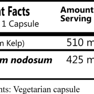 Algazim_Large_Supplement_Facts__29645.png