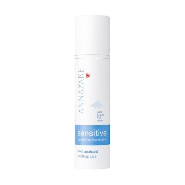 annayake-annayake-nourishing-face-serum-flacon-50-ml-0-3552570009756F-1669123500